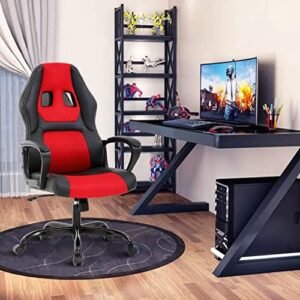 Upgrade Computer Video Game Chairs, High Back Ergonomic Leather Racer Task Chair with Lumbar Support & Headrest, PC Swivel Executive Rolling Office Desk Chair for Home Office Gaming Room