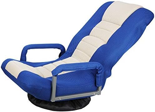 Foldable Floor Gaming Chair 360-Degree Swivel Sofa Lounge Recliner Adjustable Backrest w/Armrest for Video, Reading, Relaxing, Watching TV, Blue