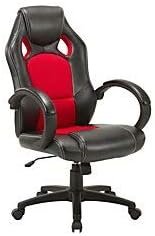 Lorell High-Back Gaming Chair, Black/Red