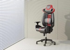 The LZ Gaming Chair (Black with Red Trim)