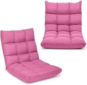 14-Position Floor Chair, Floor Gaming Chair w/Resilience Sponge, Alloy Steel Frame, Padded Bed Couch Recliner, Floor Chair with Back Support for Reading, Meditating (Pink)