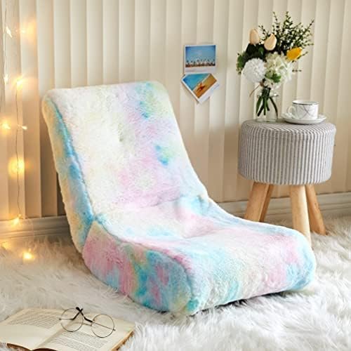 Heritage Kids Faux Fur Video Rocker Gaming Chair, Rainbow 21D x 16.1W x 23.2H in