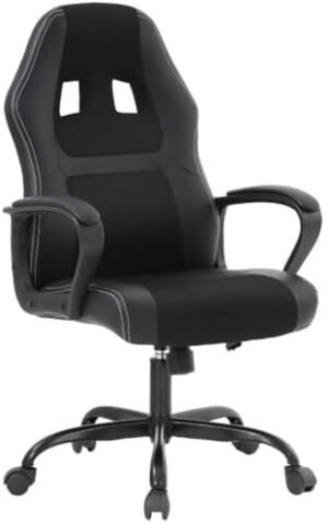 Ergonomic Computer Gaming Chair Cheap,Home Office Desk Chair for Adults,Executive Computer Chair with Wheels,Black,Adjustable Backrest,Lumbar Support,PU Leather