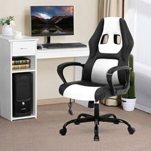 White PC Office Chair Gaming Desk Chair, Ergonomic Heavy Duty PU Leather Racing Video Game Office Chair with Massage Function Lumbar Support for Home Office Computer Gaming Chairs Video Game Chairs